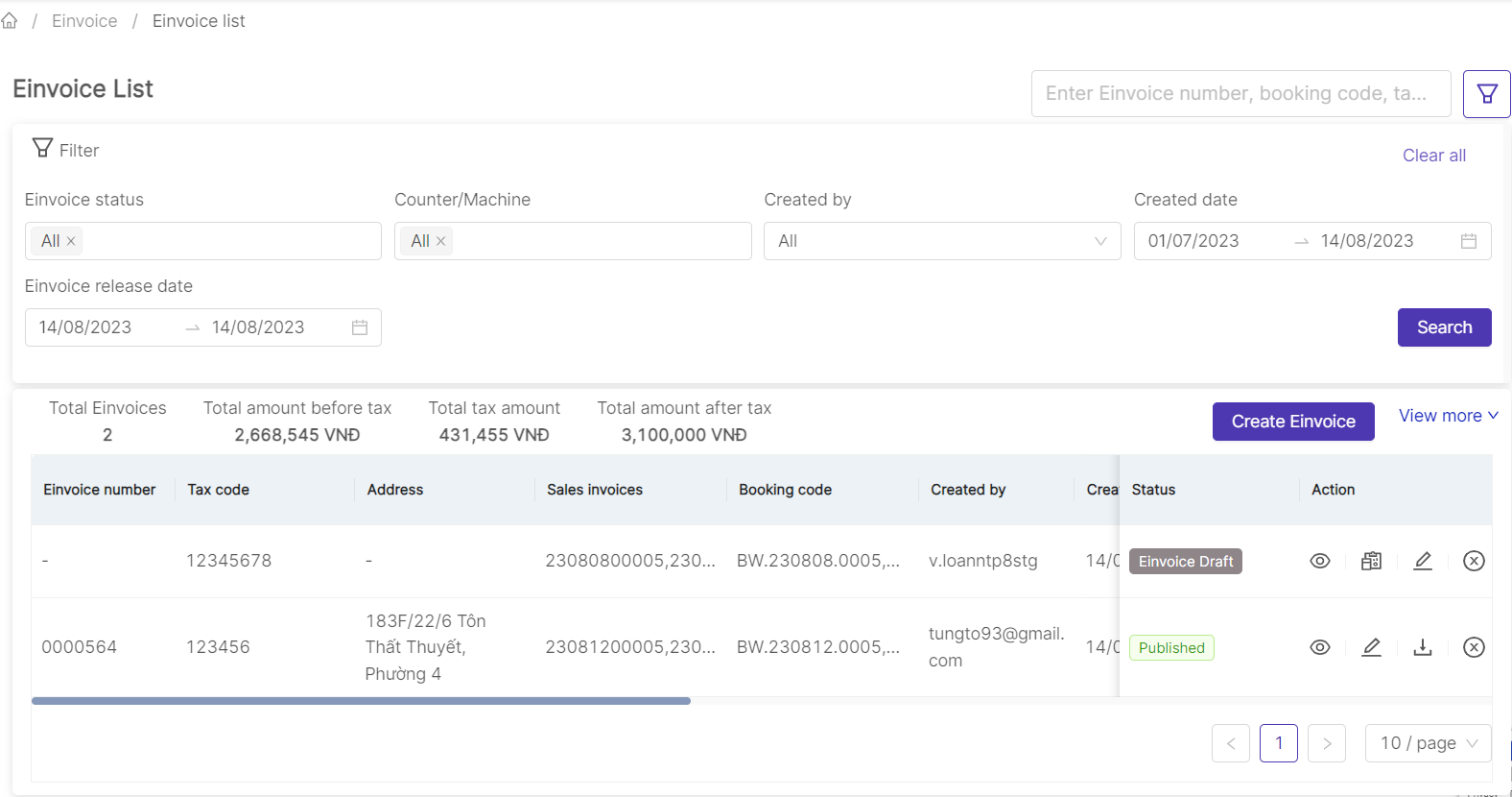 eng-e-invoice-list