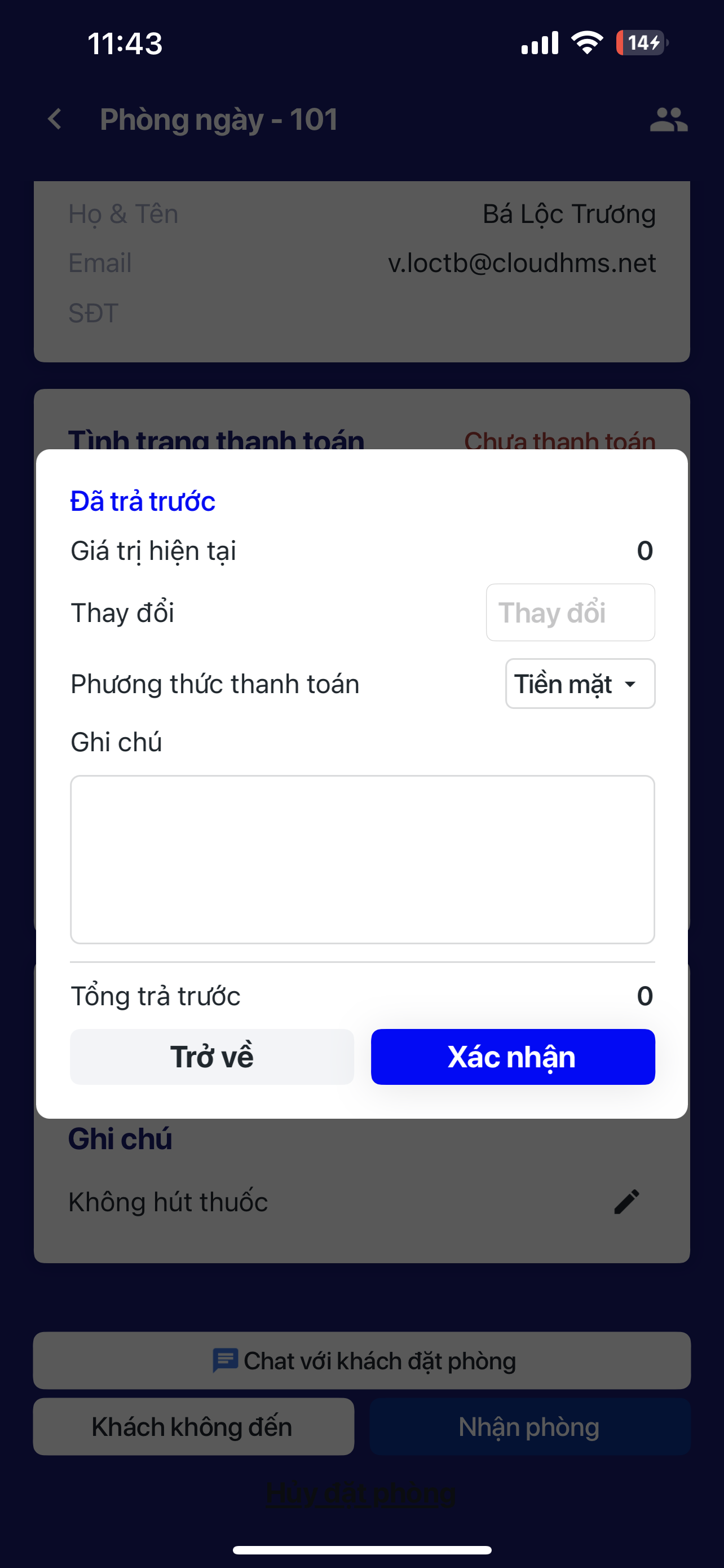 IMG_6395 (1).png